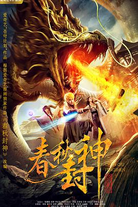 中文字幕在线观看免费
